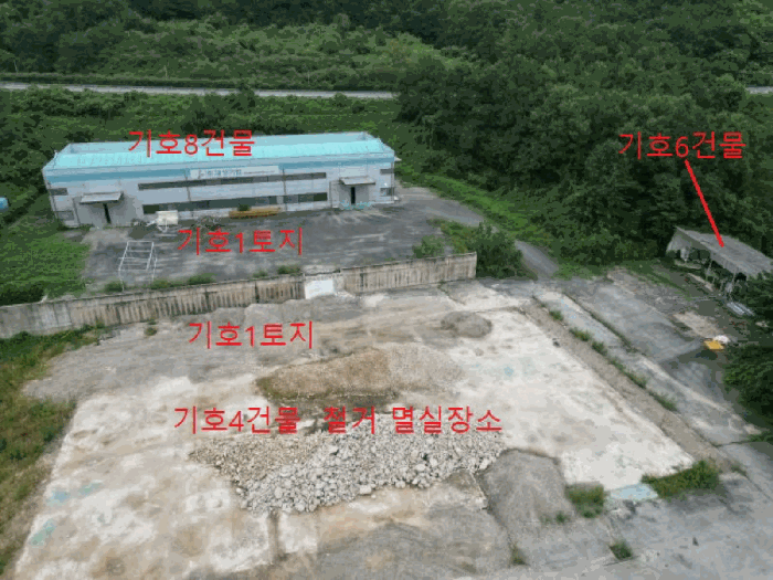 물건 사진 15
