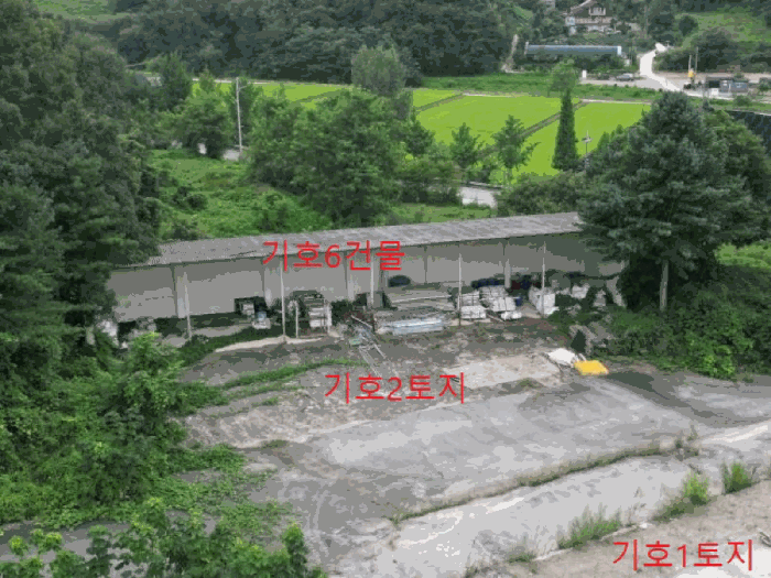 물건 사진 18
