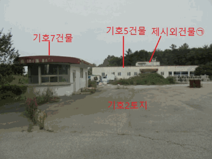물건 사진 20