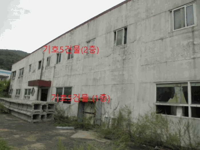 물건 사진 23