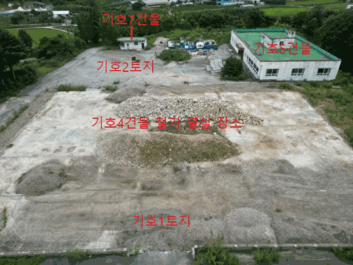 물건 사진 27