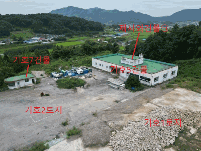 물건 사진 28