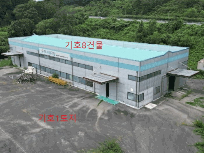 물건 사진 29