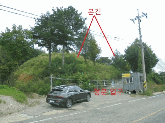 물건 사진 31