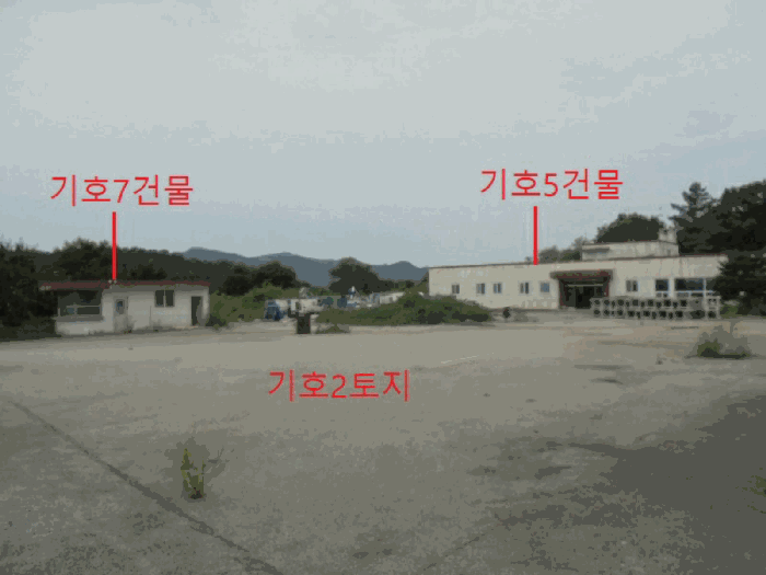 물건 사진 32