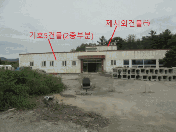 물건 사진 33