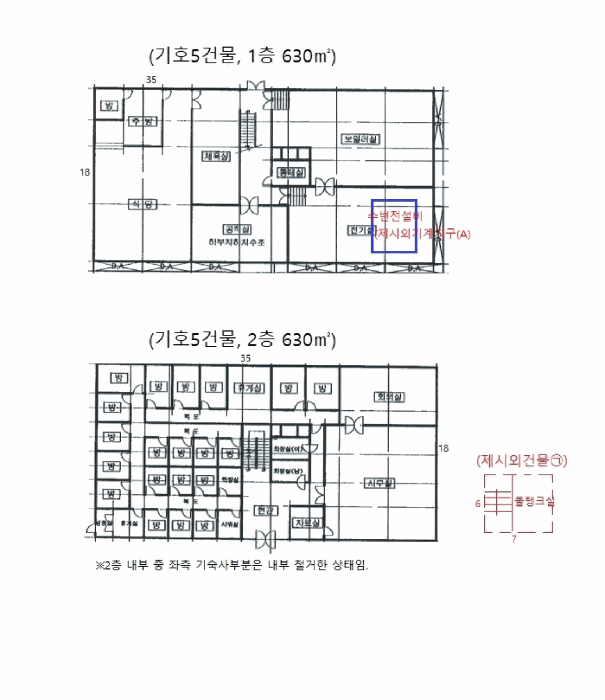 물건 사진 40