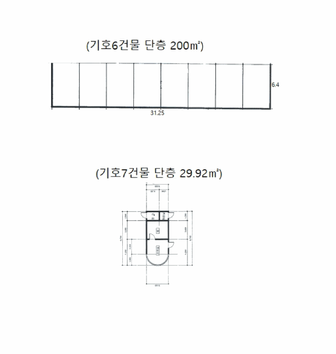 물건 사진 41