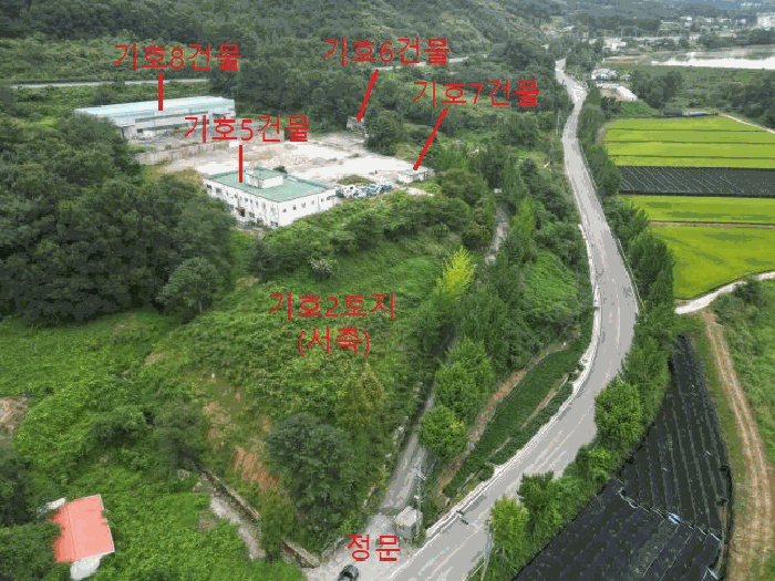 물건 사진 8