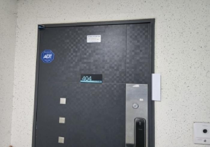 물건 사진 2