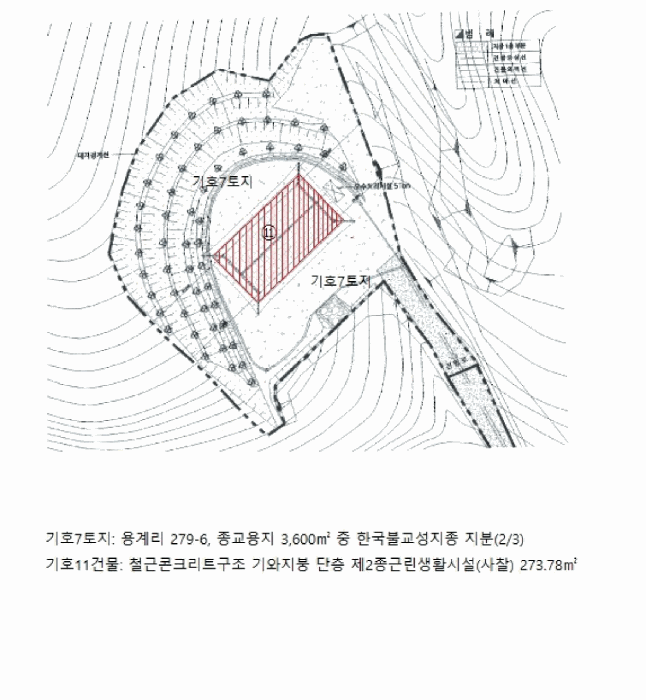 물건 사진 13