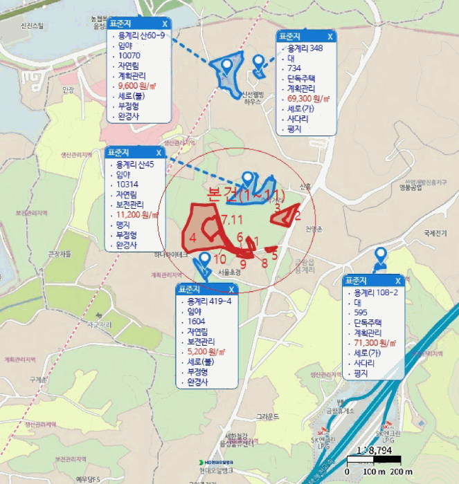 물건 사진 15