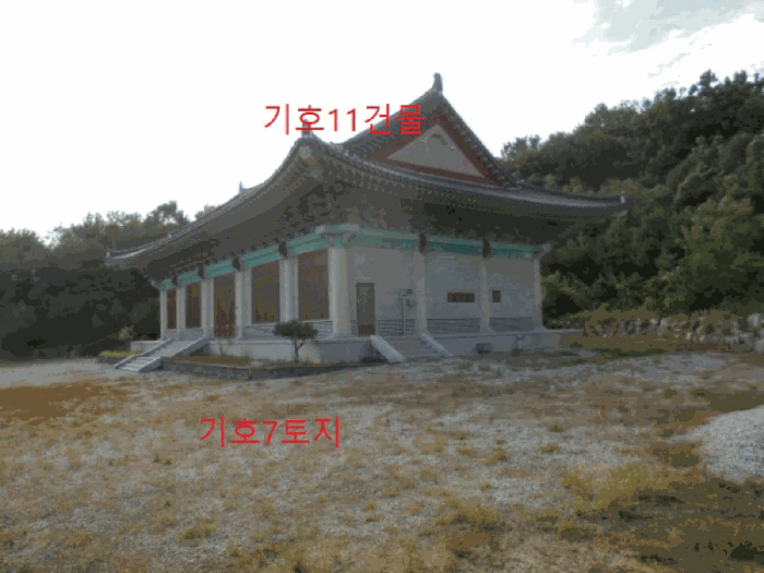물건 사진 28