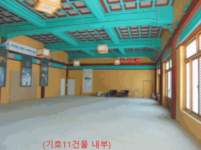 물건 사진 29