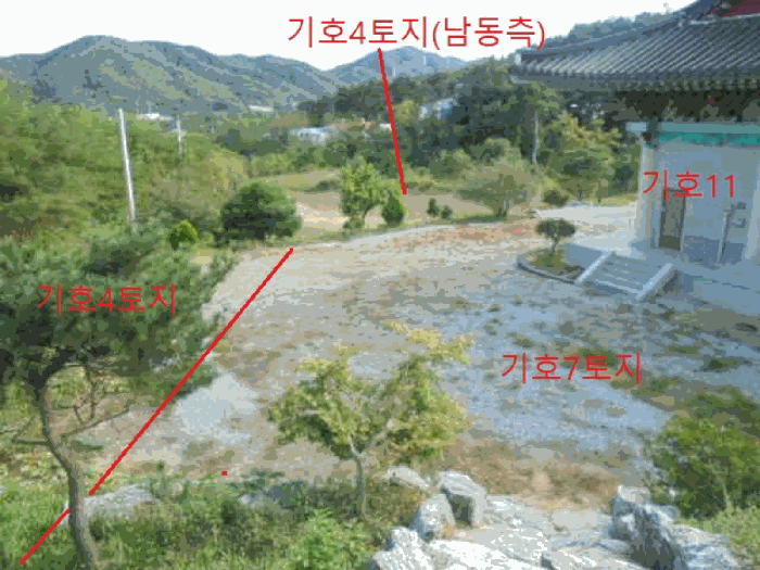 물건 사진 30