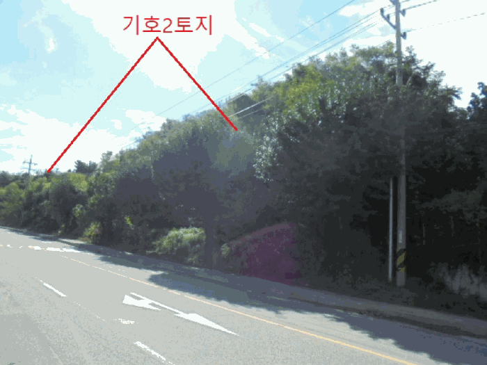 물건 사진 38