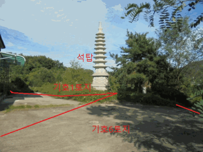 물건 사진 39