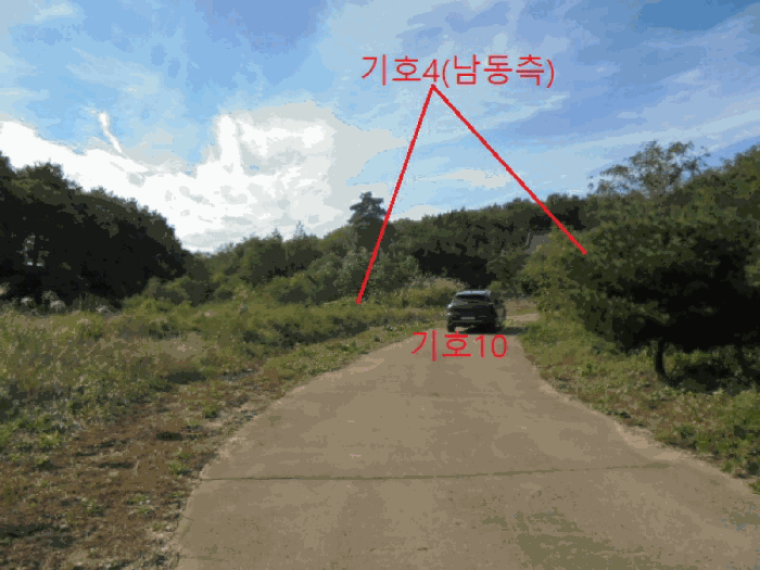 물건 사진 40