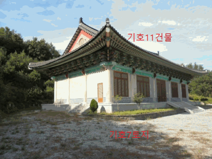 물건 사진 41