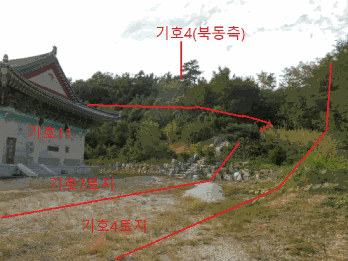 물건 사진 44