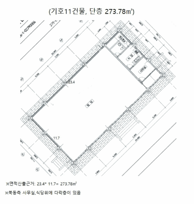 물건 사진 46