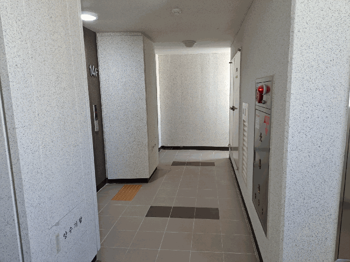 물건 사진 9