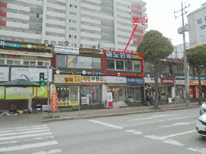 물건 사진 5