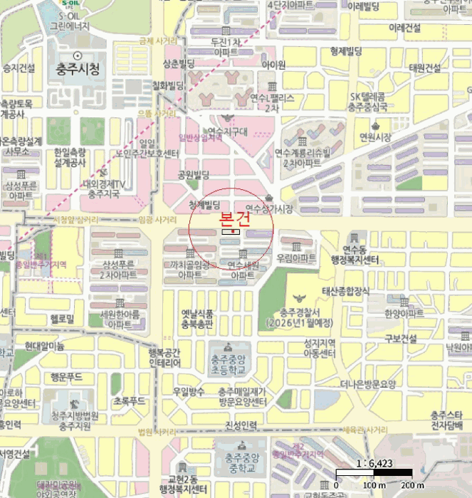 물건 사진 7