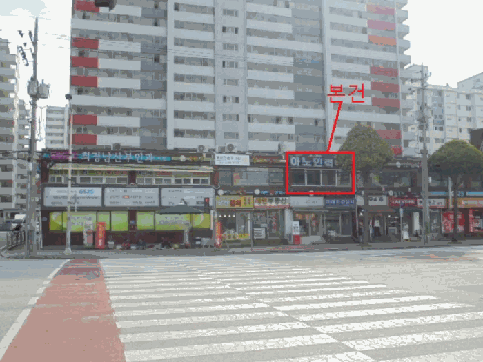 물건 사진 8