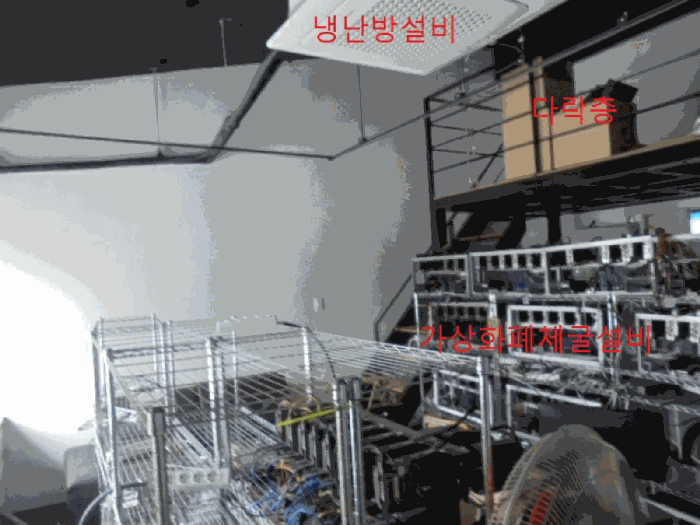 물건 사진 10