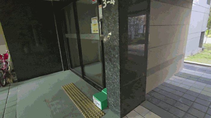 물건 사진 10