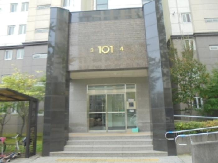 물건 사진 2