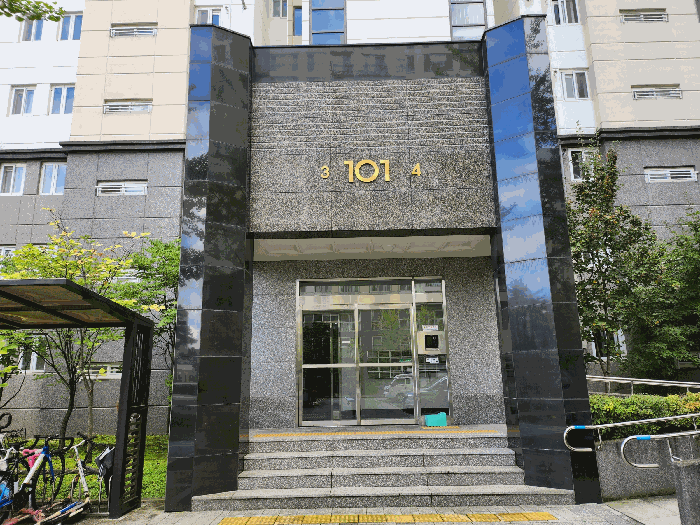 물건 사진 5