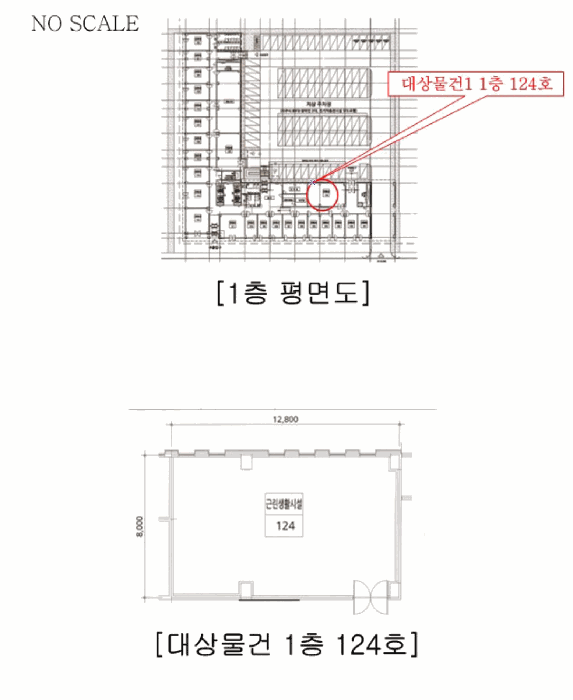 물건 사진 3