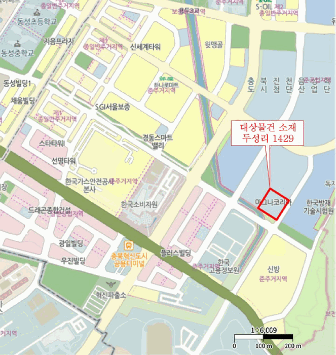 물건 사진 4