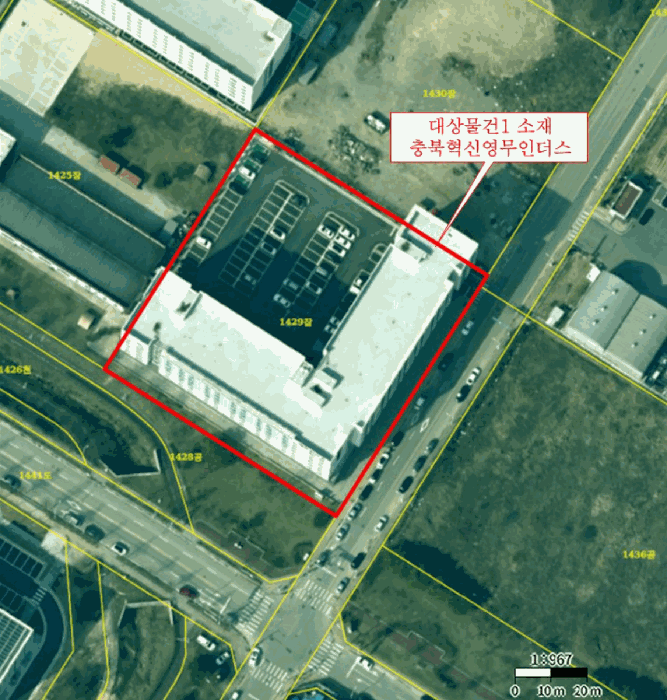 물건 사진 5
