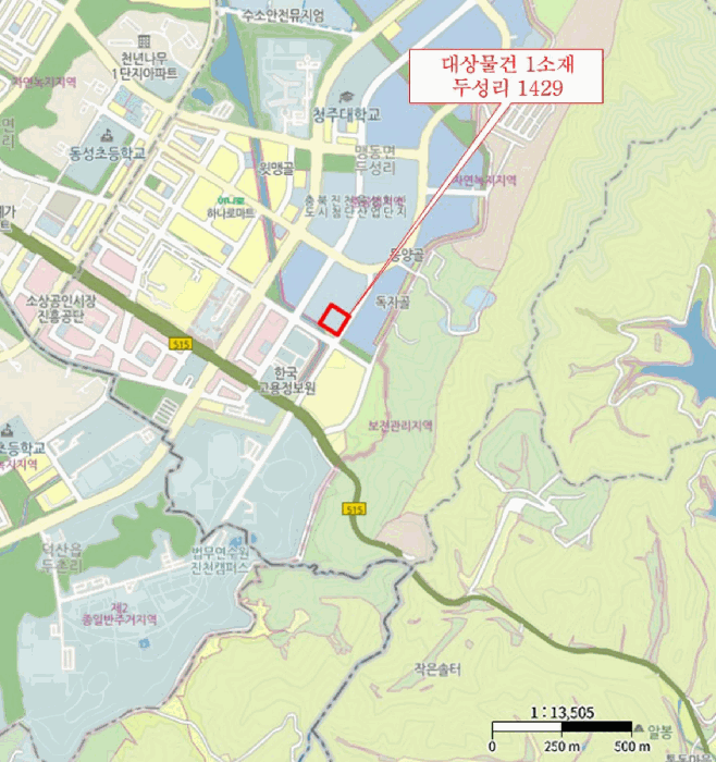 물건 사진 6