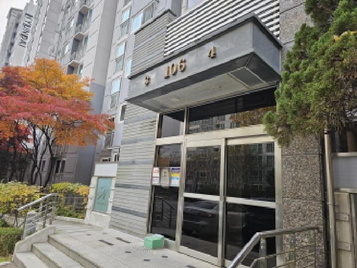 물건 사진 2