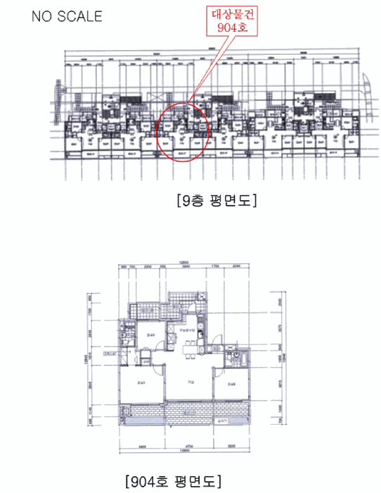 물건 사진 4
