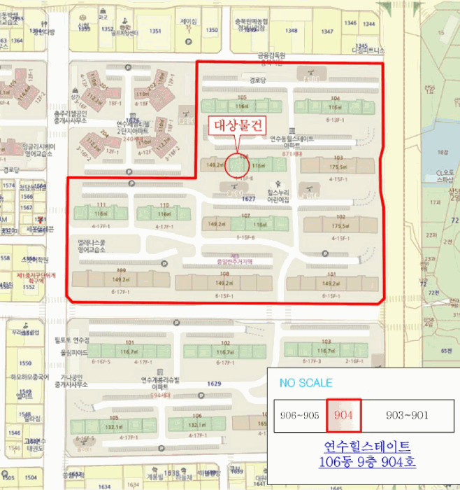 물건 사진 5