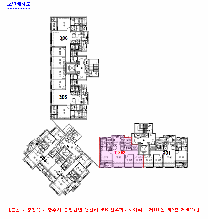 물건 사진 3