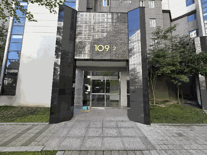 물건 사진 7