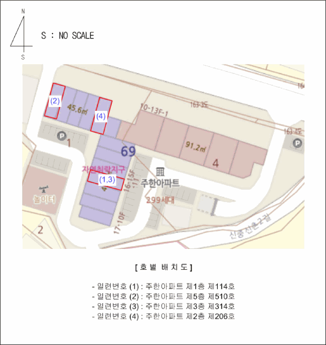 물건 사진 3
