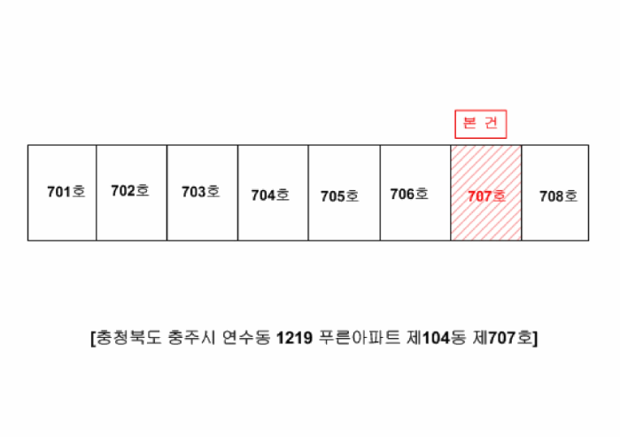 물건 사진 4