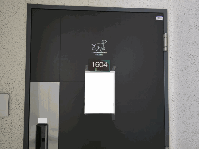물건 사진 8