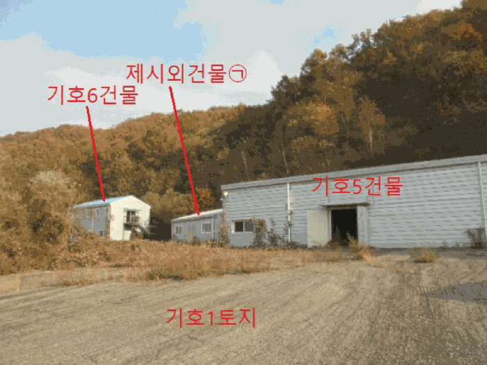 물건 사진 20