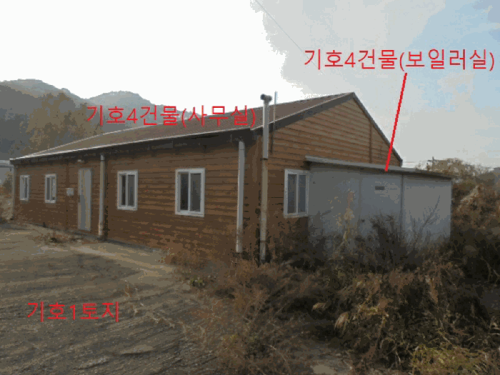 물건 사진 22