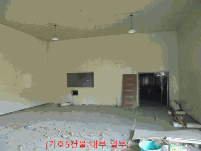 물건 사진 24