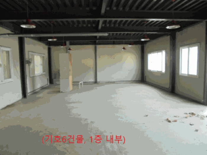 물건 사진 25