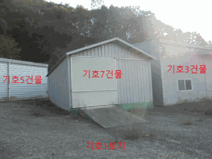 물건 사진 26